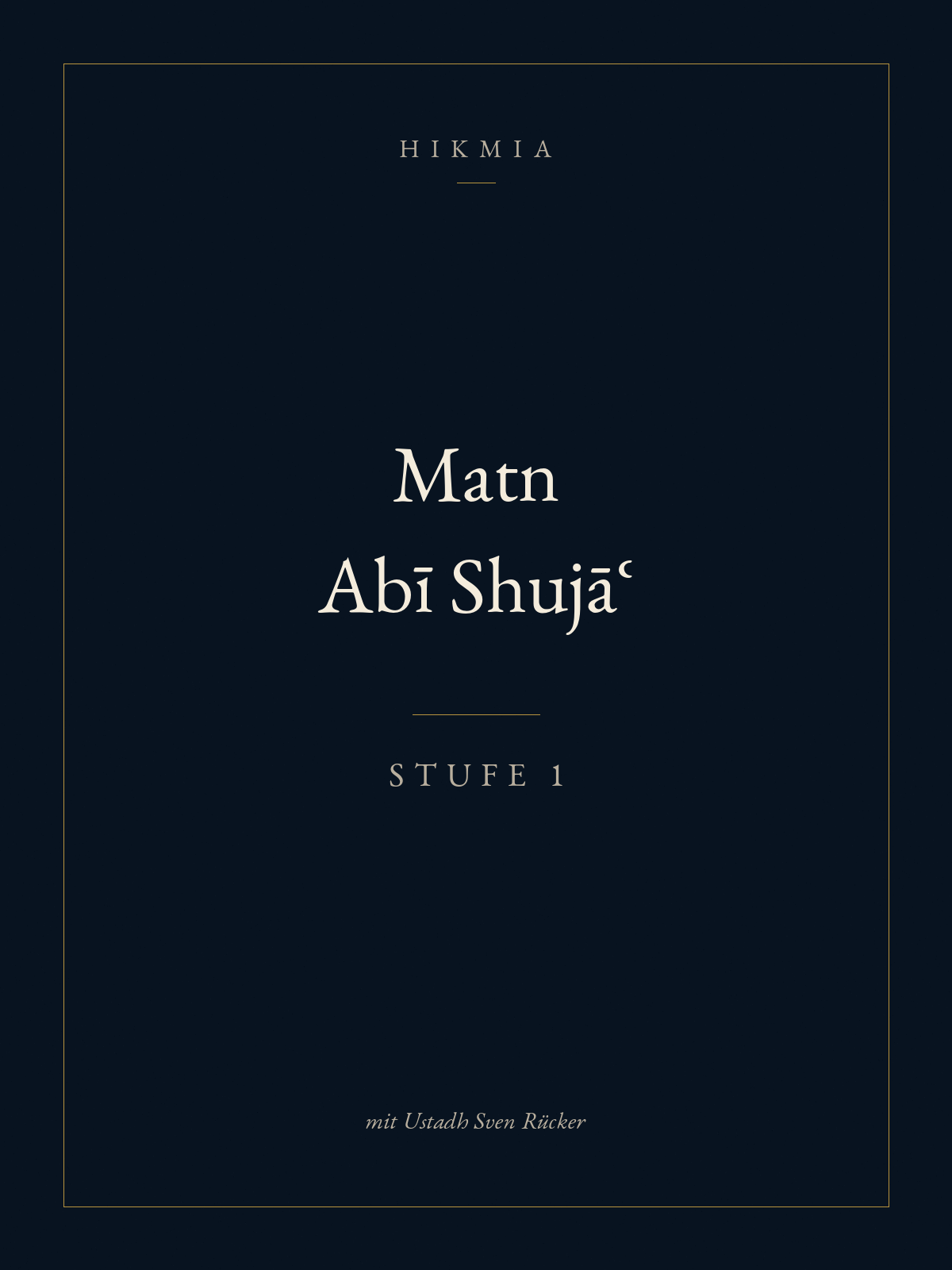 Matn Abī Shujāʿ Stufe 1